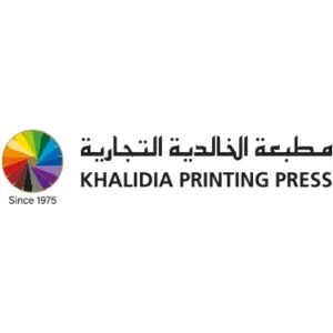 Khalidia Printing Press