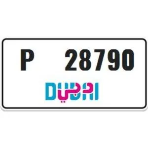 Birth Date Number Plate