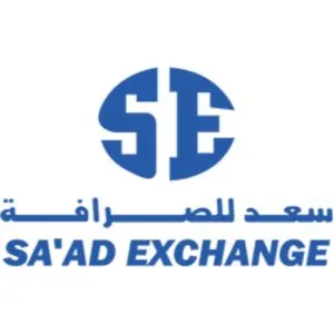 Saad Exchange