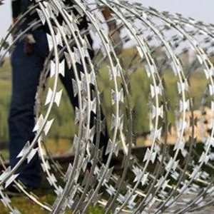 Razor Barbed Wire