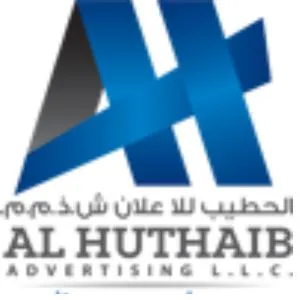 Al Huthaib Advertising LLC