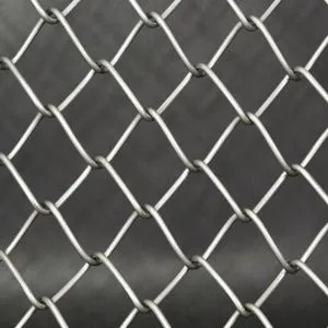 Chain Link Wire Fencing