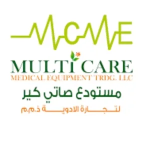 Multicare Medical Equipment Trading LLC