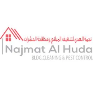 Najmat Al Huda Building Cleaning And Pest Control