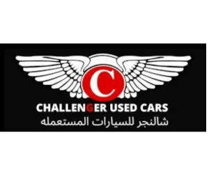 Challenger Used Cars