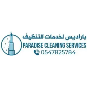 Paradise Cleaning Services