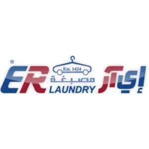 ER Laundry