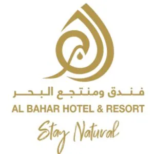 Al Bahar Hotel And Resort