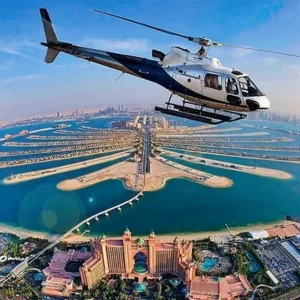 Helicopter Tour Ticket Booking