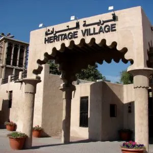 Dubai Heritage Tourist Attraction 