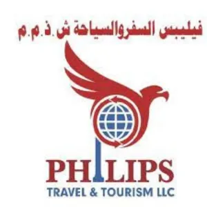 Philips Travel