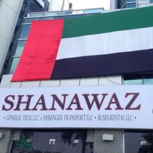 Shanawaz Transport