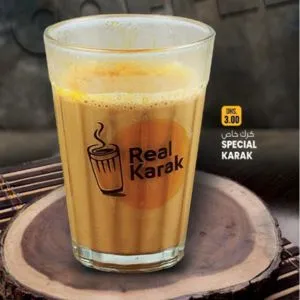 Karak Tea Premix