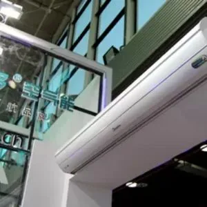 Air Curtain