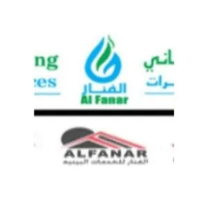 Al Fanar Facilities Services LLC