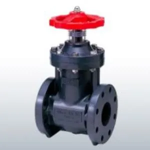 P Type Gate Valve