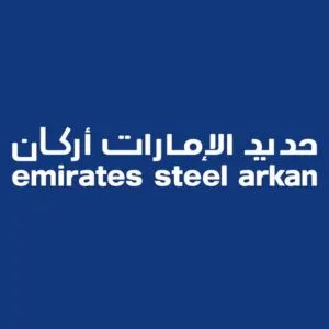 Arkan Building Materials Company