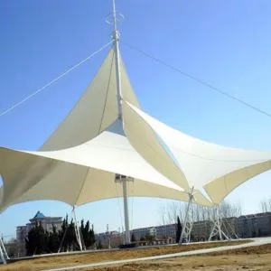 Tensile Structure