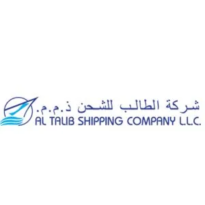 Al Talib Shipping Company LLC