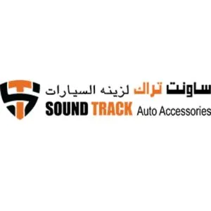 Sound Track Auto Accessories