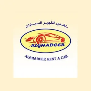 Al Ghadeer Rent A Car