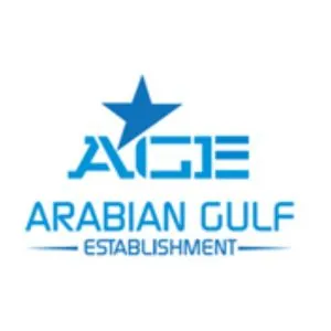 Arabian Gulf Door Establishment