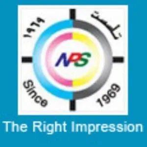 Al Nakheel Digital Printing Press