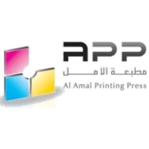 Al Amal Printing Press