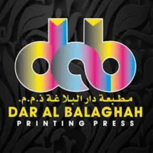 Dar Al Balaghah Printing Press LLC