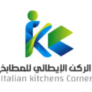 Italian Kitchen Corner Factory