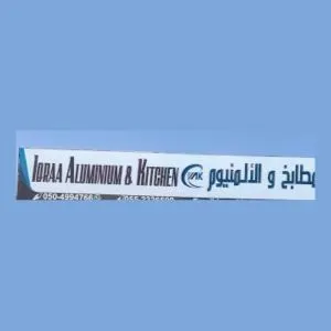 Iqraa Aluminium And Kitchen