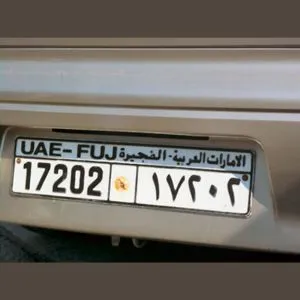 Vehicle Number Plate