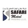 Safari Metal Trading LLC