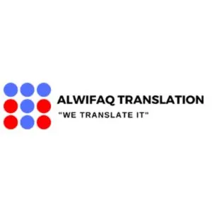 Alwifaq Translation