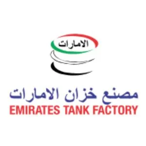 Emirates Tank Factory