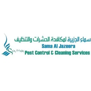 Sama Pest Control And Cleaning Services