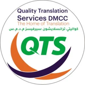 Quality Translation Services DMCC