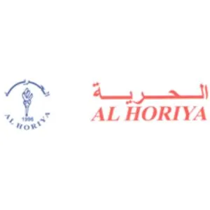 Alhoriya