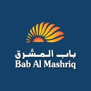 Bab Al Mashriq