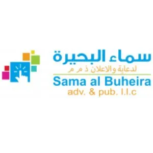 Sama Al Buheira