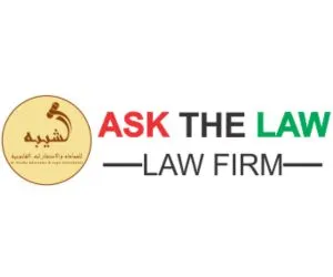 Ask The Law