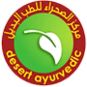 Desert Ayurvedic Alternative Medicine Centre