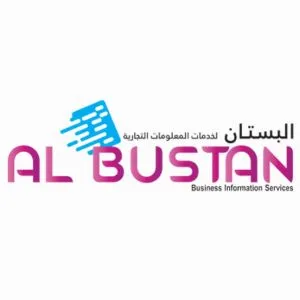 Al bustan