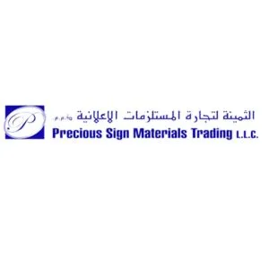 Precious Sign Materials Trading LLC