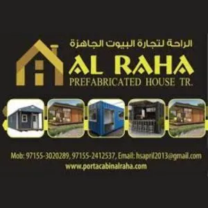 Al Raha Prefabricated House Tr