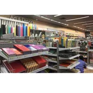 School Stationery Shops