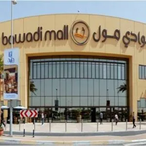 Bawadi Mall Al Ain