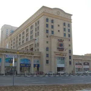 Al Ghazal Mall