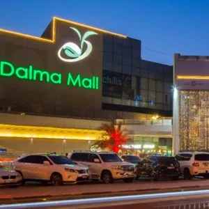 Dalma Mall