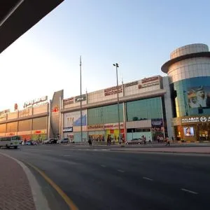 Al Khail Mall